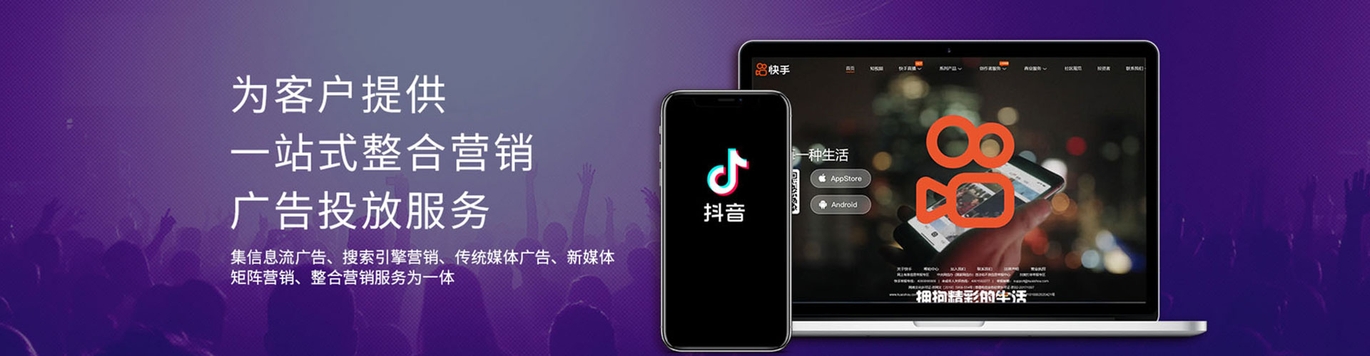 上林sem投放